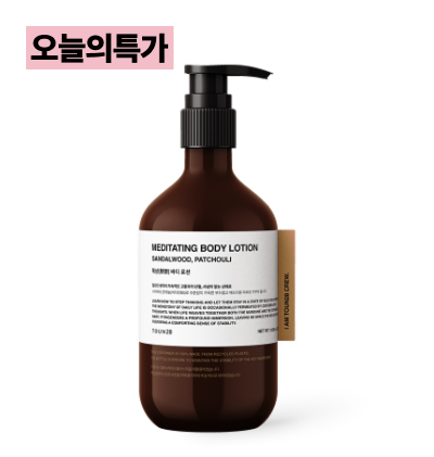 TOUN28 - Every other 28 days try fresh 