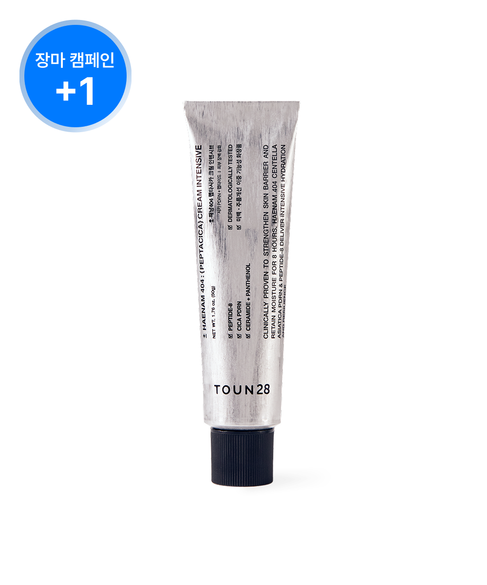 <1+1> 펩타시카 크림 인텐시브 50g
