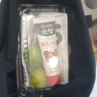 이미지