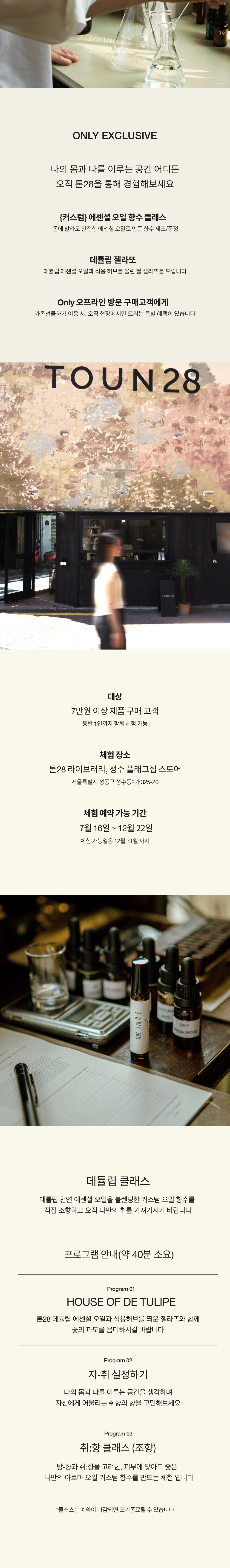 상세이미지