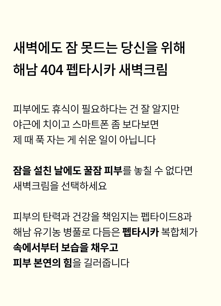 상세이미지