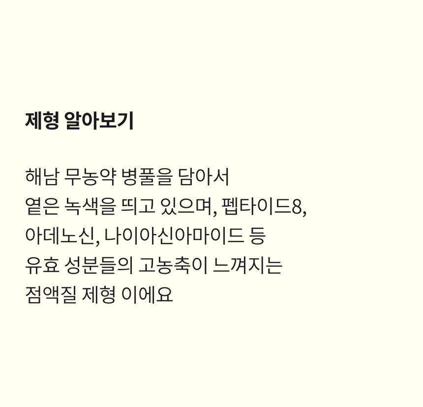 상세이미지