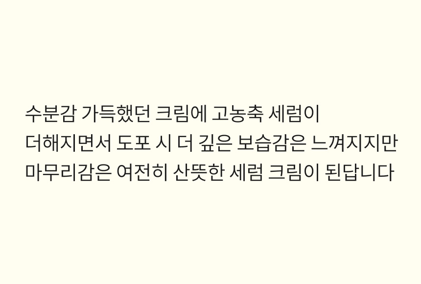 상세이미지