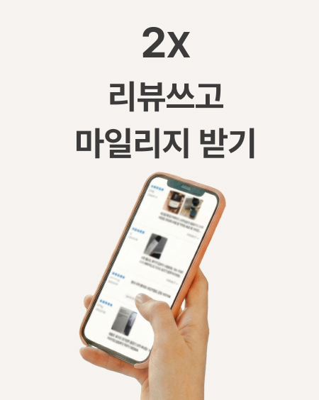배너