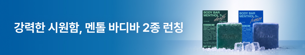 스토어 배너 mobile